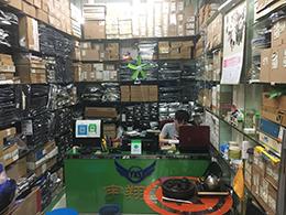 深圳市跃迁创芯电子有限公司实景