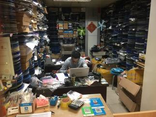 深圳市福田区东兴达电子商行实景