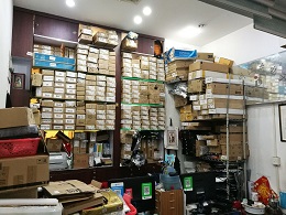 深圳世联鑫业科技有限公司实景