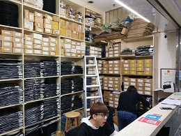 深圳市福田区新亚洲电子市场二期一鸣新电子经营部展示图2