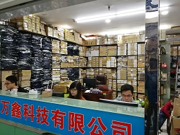 深圳市荣盛万鑫科技有限公司展示图2