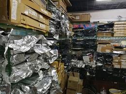 源兴洋科技(香港)有限公司实景