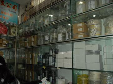 深圳市东洋微电子科技有限公司（原深圳市福田区东洋微电子商行）实景