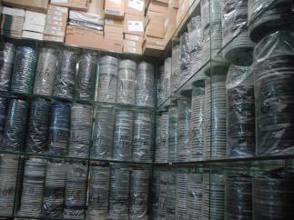 深圳市华洋半导体有限公司实景