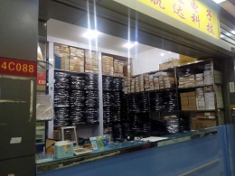 深圳市福田区新亚洲电子市场二期新利达电子商行实景