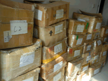 深圳市福田区佳芯博电子经营部实景