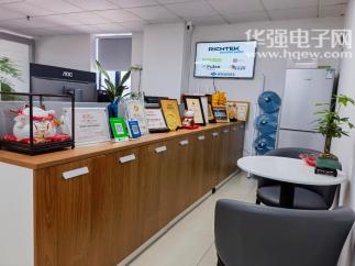 深圳市新一帆电子科技有限公司实景