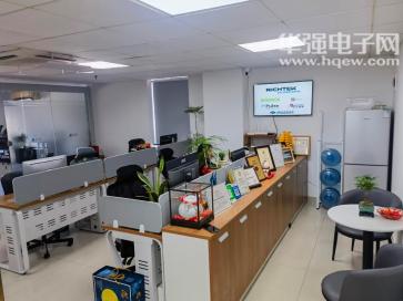 深圳市新一帆电子科技有限公司实景