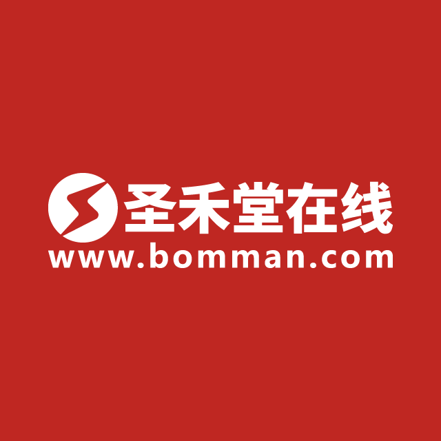 圣禾堂（深圳）电子科技有限公司logo