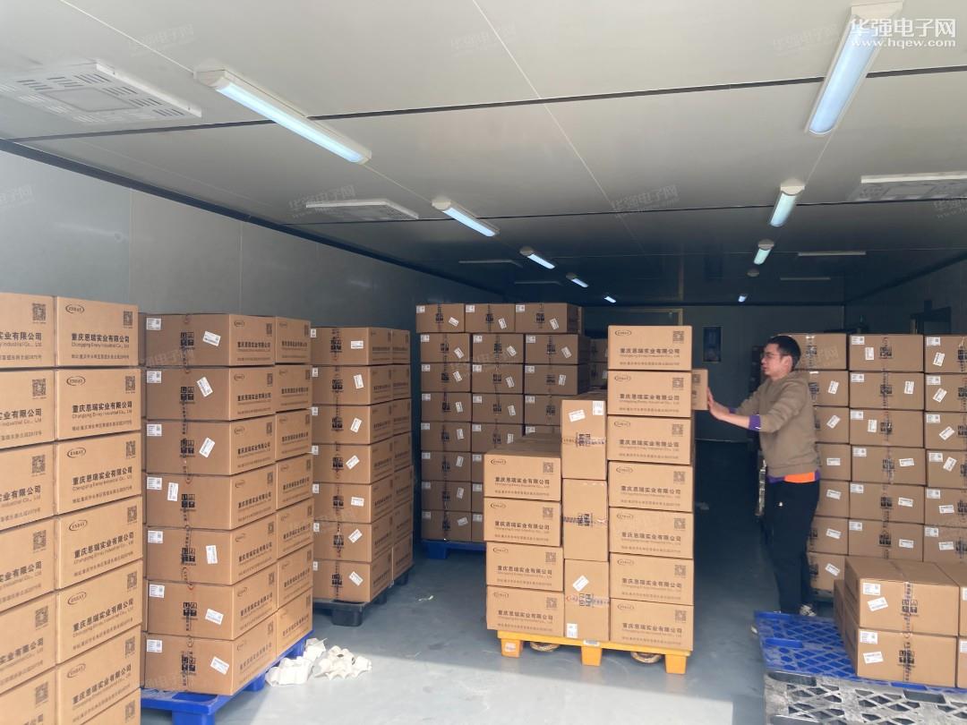 重庆恩瑞实业有限公司展示图3