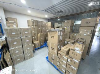 深圳市华钻电子有限公司实景