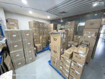 深圳市华钻电子有限公司实景