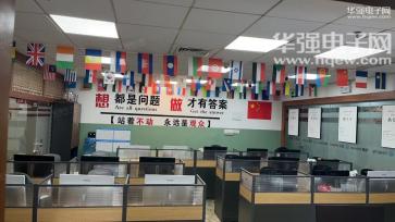 科芯诚(深圳)科技有限公司实景