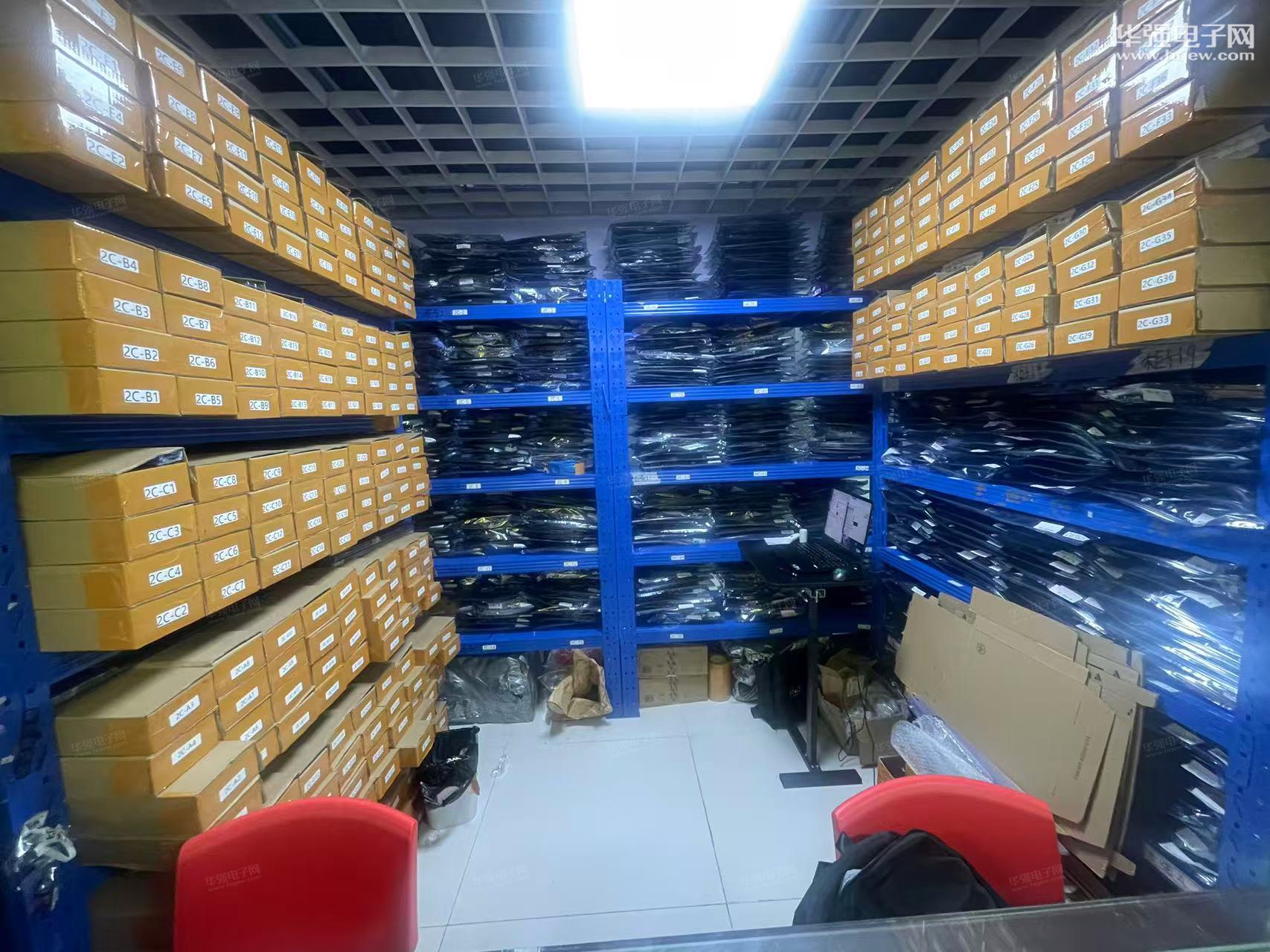 深圳市和烽电子有限公司展示图2