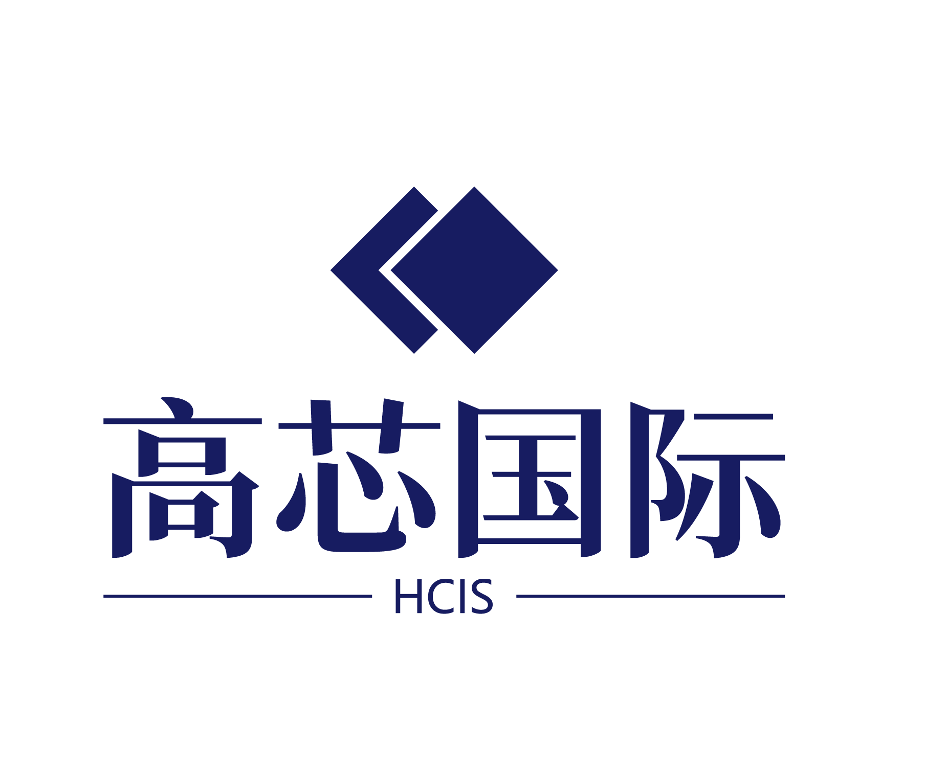 高芯国际半导体（深圳）有限责任公司logo