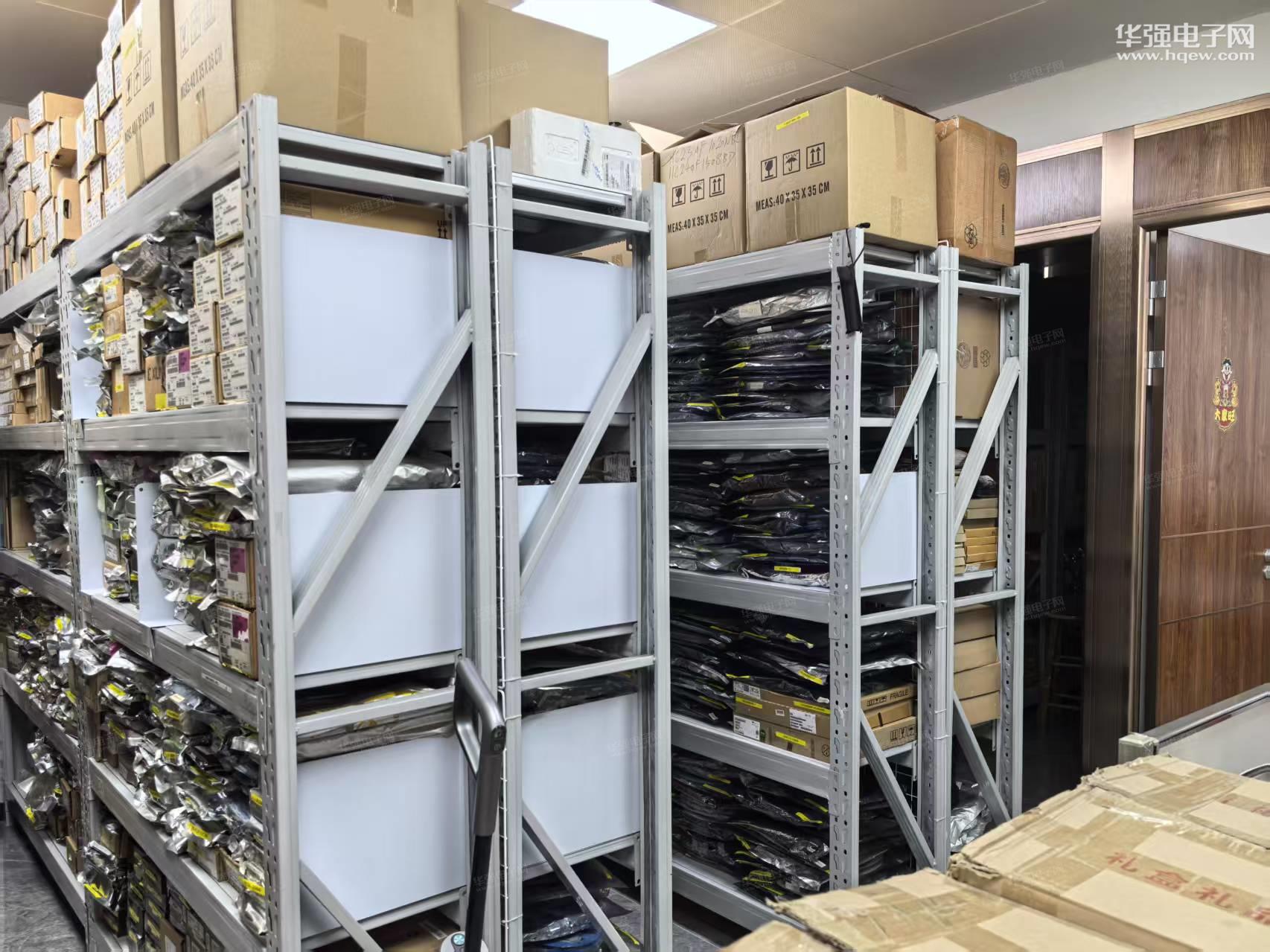 深圳市润龙电子有限公司展示图2