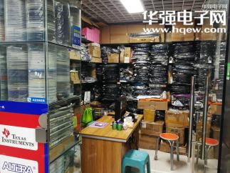 深圳市福田区盛泰兴伟业电子商行实景