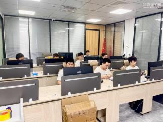 深圳中芯力量电子有限公司实景