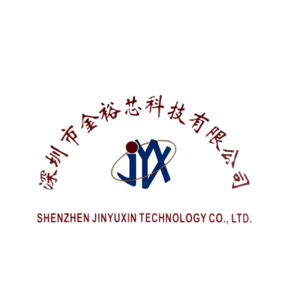 深圳市金裕芯科技有限公司