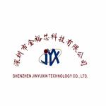 深圳市金裕芯科技有限公司logo