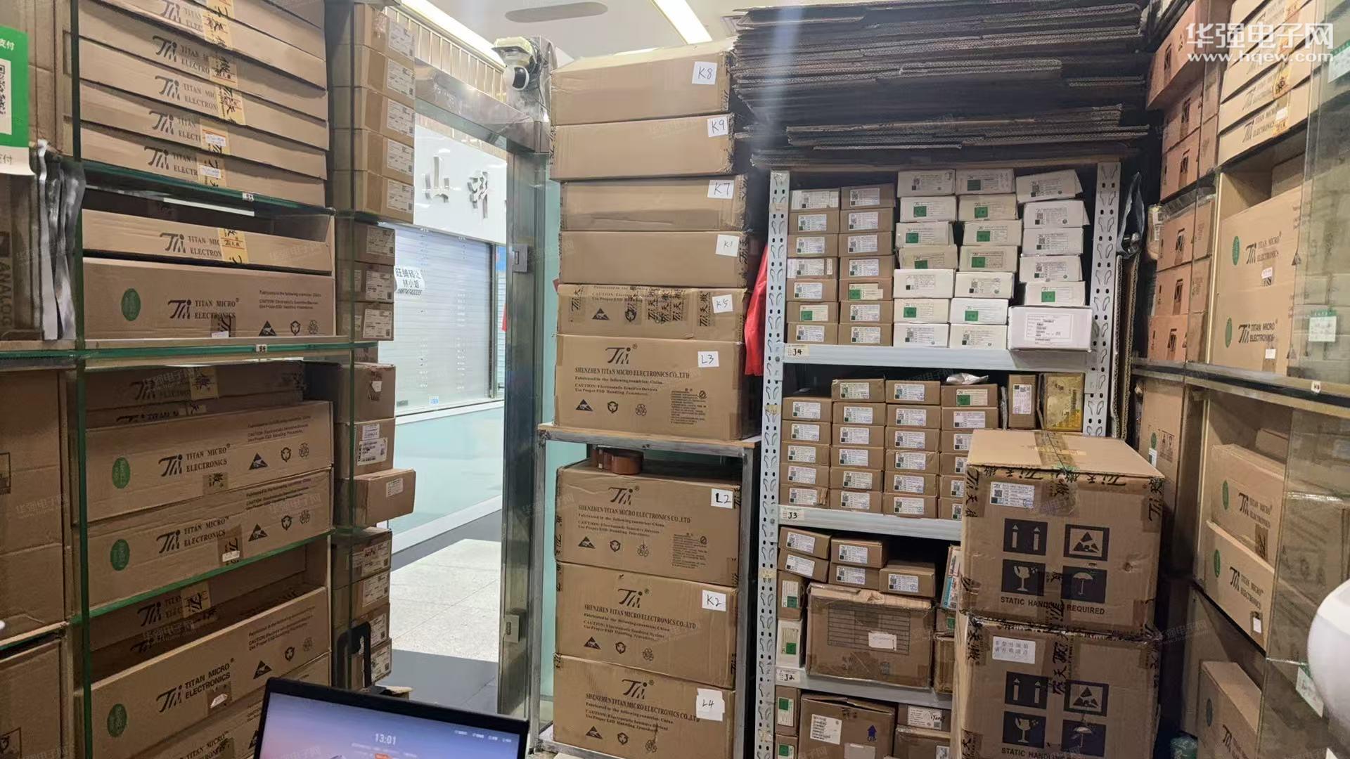 深圳市安德顺电子有限公司展示图2