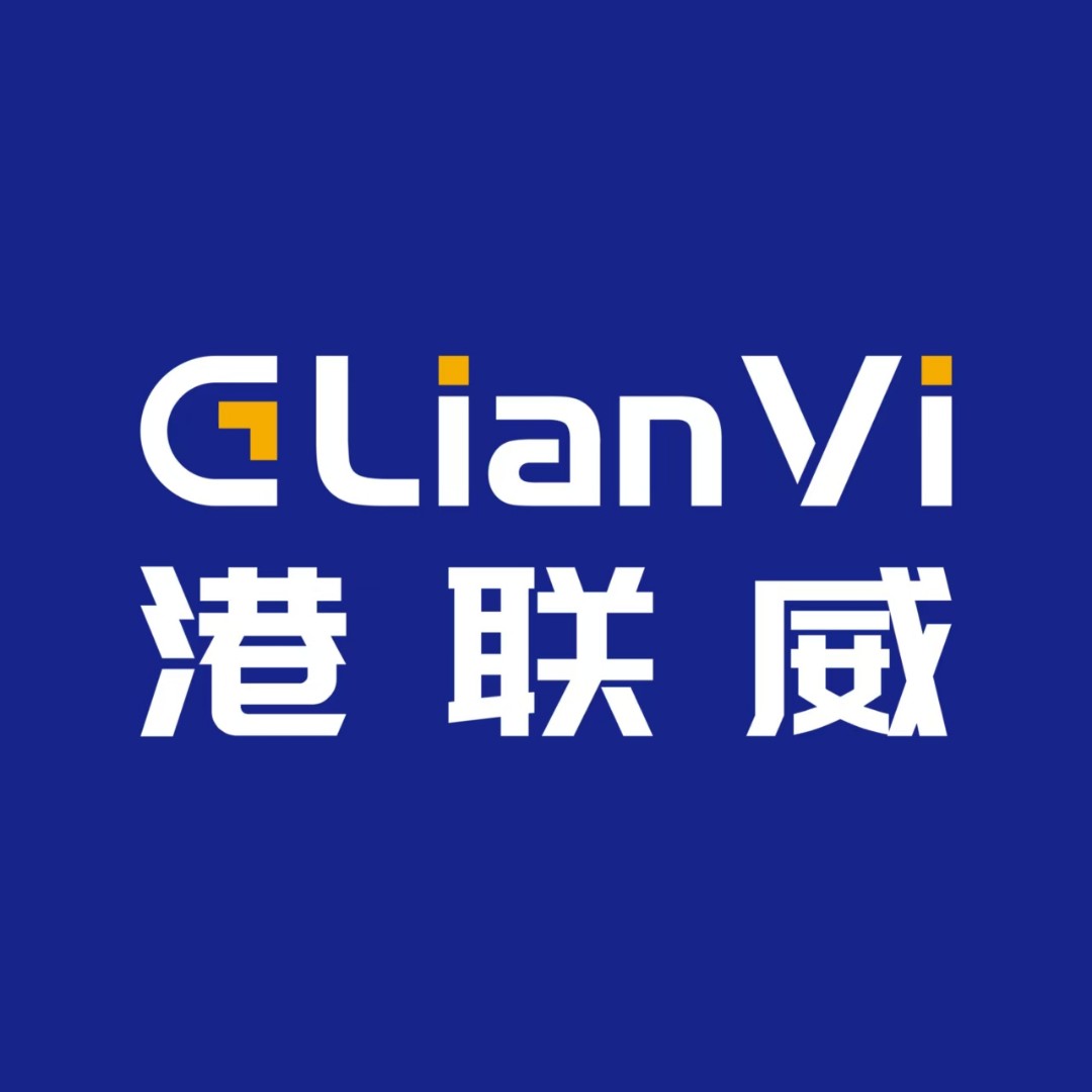 深圳市港联威科技有限公司logo