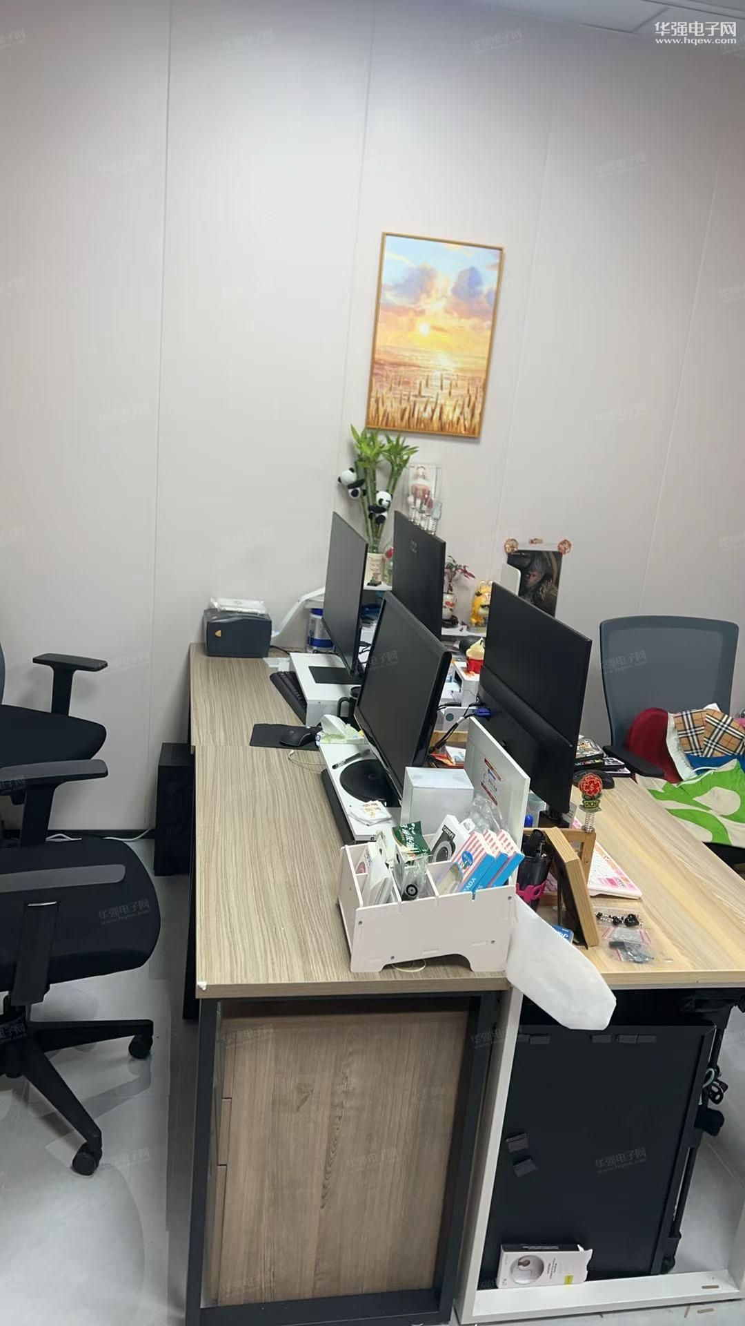 深圳市芯壹号科技有限公司展示图2