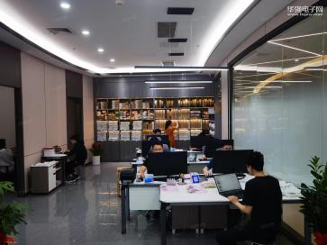 深圳市易进电子有限公司实景