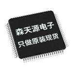 兴华盛电子供应商