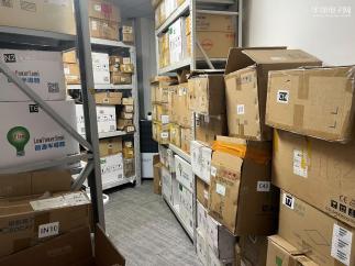 深圳市金脉科技有限公司实景