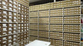 深圳市杰涵泰电子有限公司实景