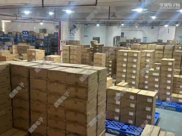 东莞市超翔电子有限公司实景