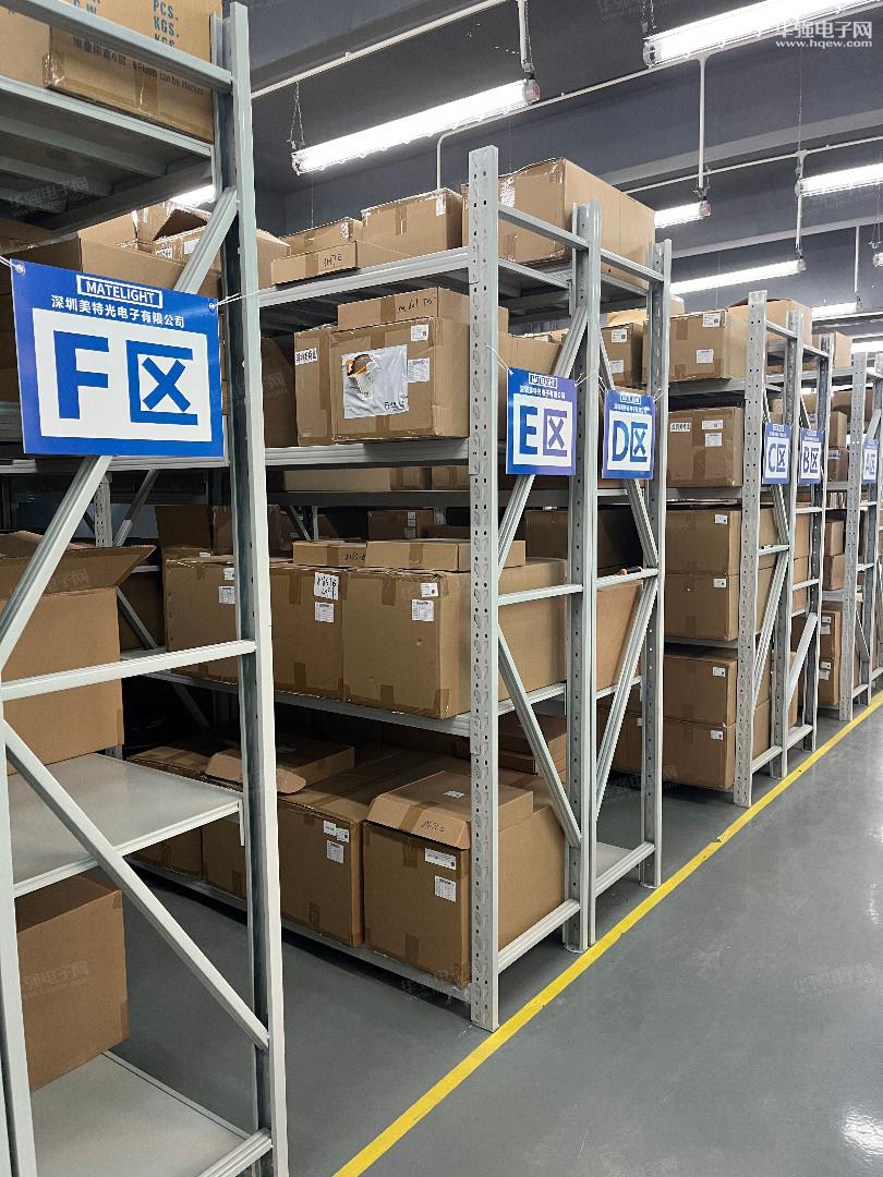 深圳市美特光电子有限公司展示图3