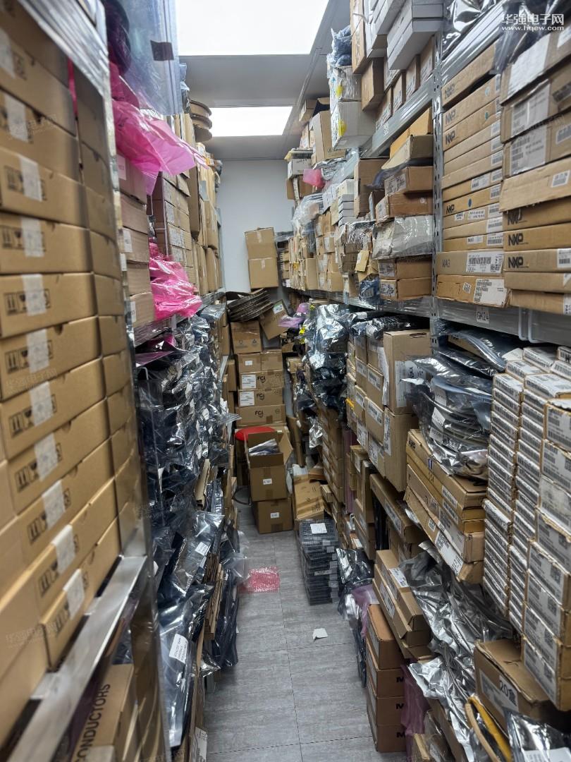 深圳市全多多科技有限公司展示图3