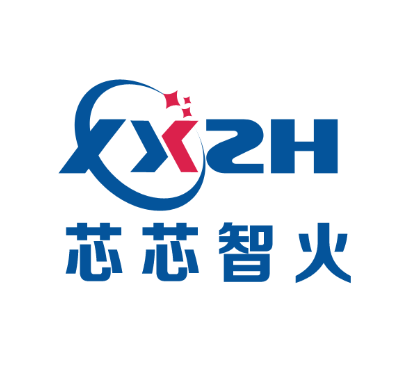 深圳市芯芯智火科技有限公司logo