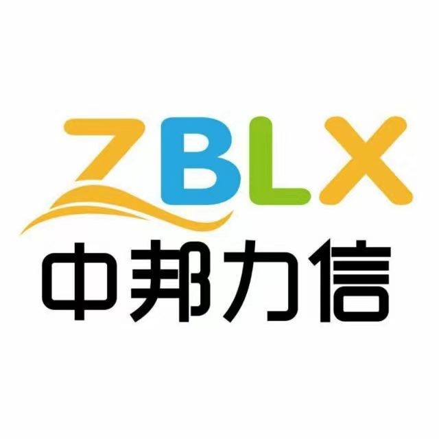 深圳市中邦力信电子科技有限公司logo