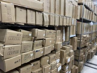 深圳市勤展芯科技有限公司实景