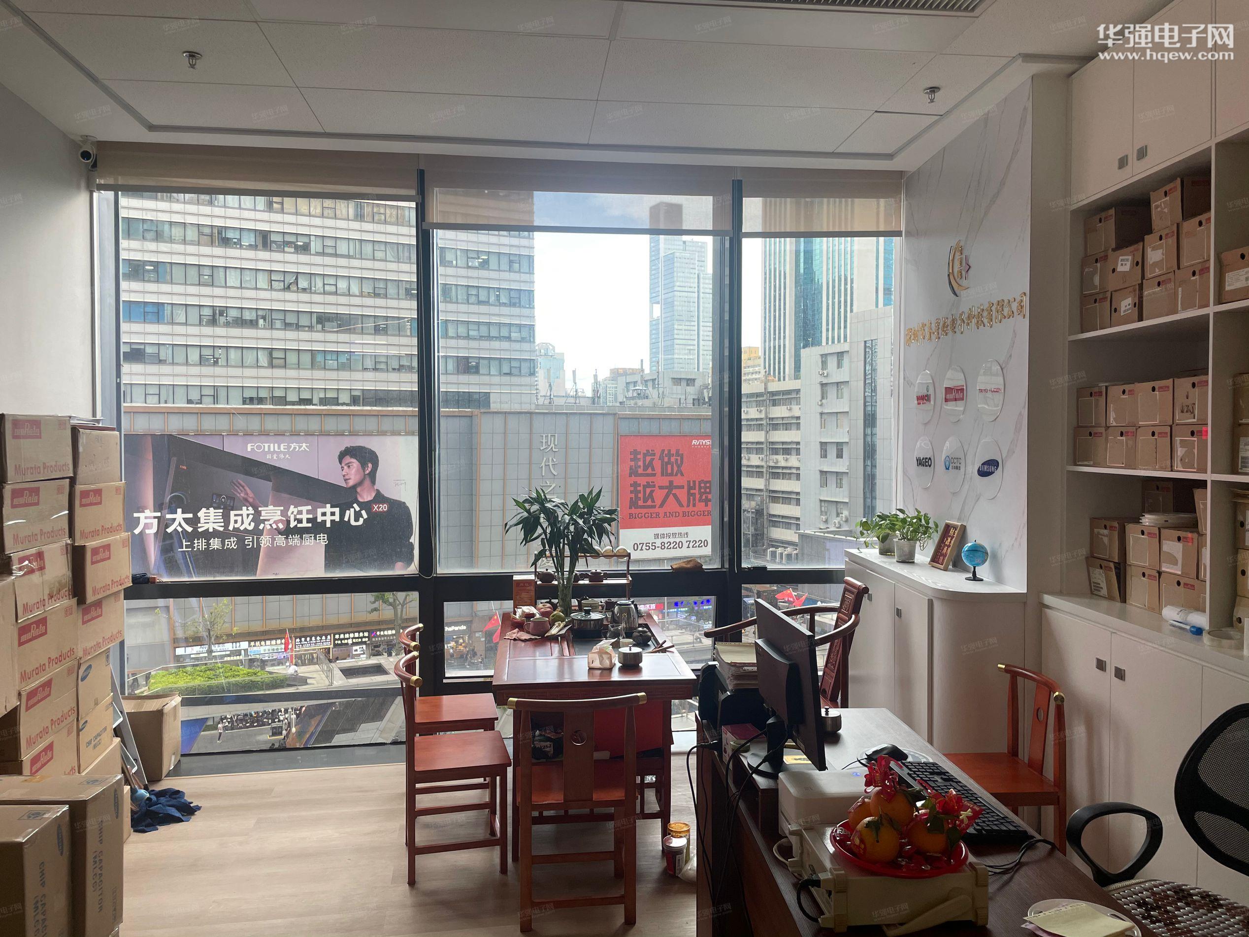 深圳市正楷微电子有限公司展示图2