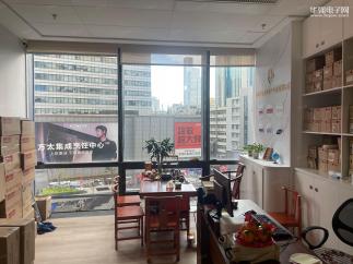 深圳市奎星烁电子科技有限公司实景