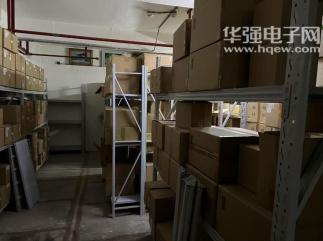 深圳市南科功率半导体有限公司实景