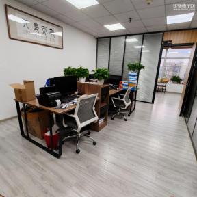 深圳市国兴顺电子有限公司实景