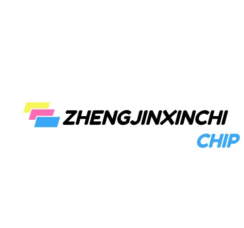 深圳市正金芯驰科技有限公司logo