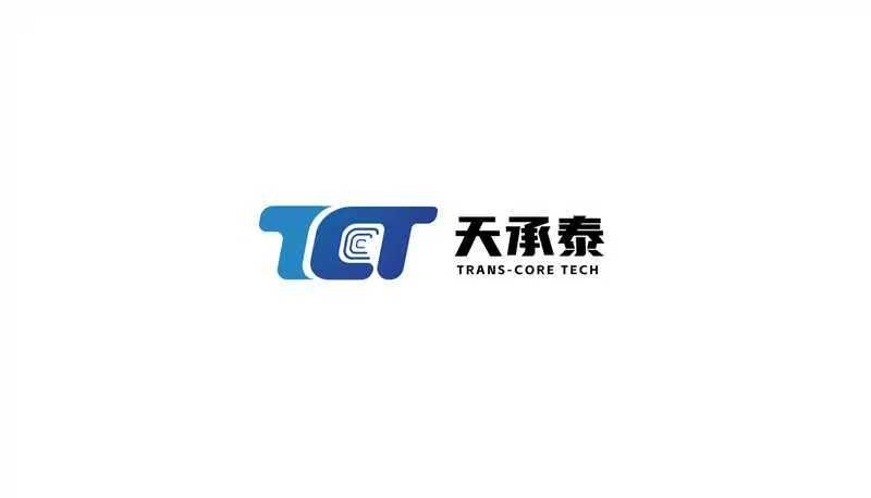 天承泰电子（深圳）有限公司logo