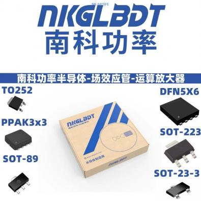 TPN3300ANH
