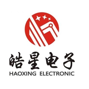 深圳市皓星电子有限公司logo