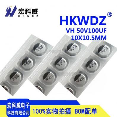 50V100UF