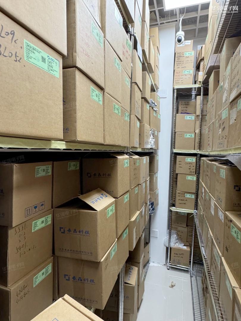 深圳市好齐全电子有限公司展示图3