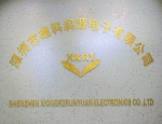 深圳市雄科润源电子有限公司logo