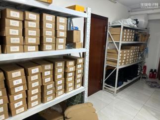 深圳市宏豪腾盛科技有限公司实景