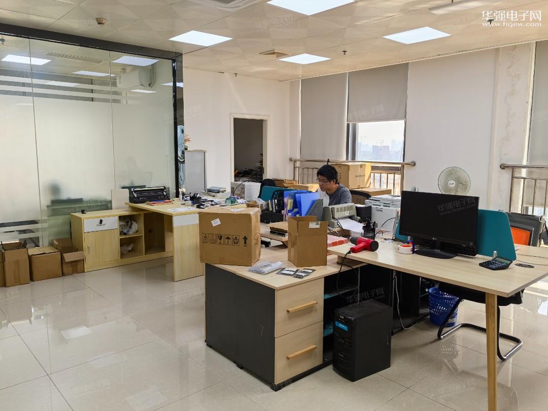 珀导科技(深圳）有限公司展示图2